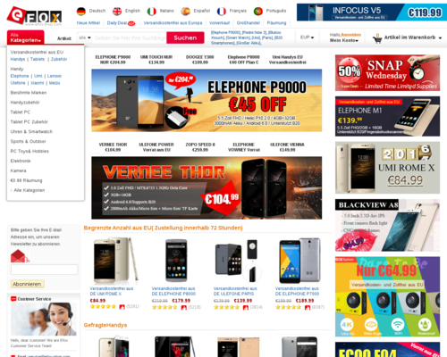 efox Screenshot