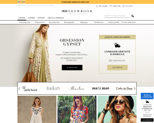 MonShowroom Screenshot