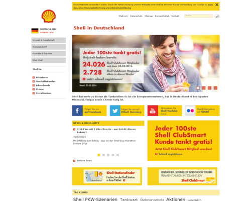 Shell Screenshot