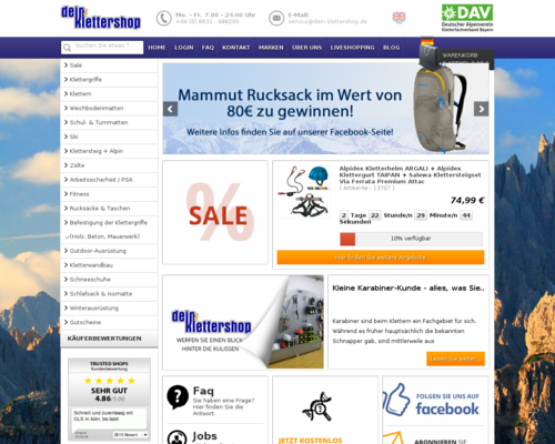Dein-Klettershop Screenshot