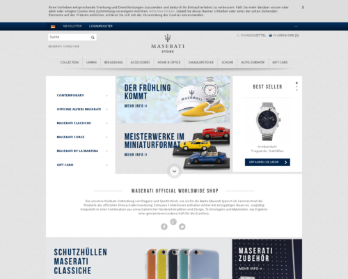 Maserati Store Screenshot