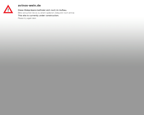 AVINOS Screenshot