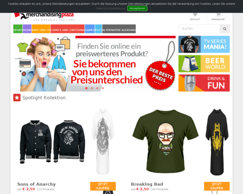 MerchandisingPlaza Screenshot