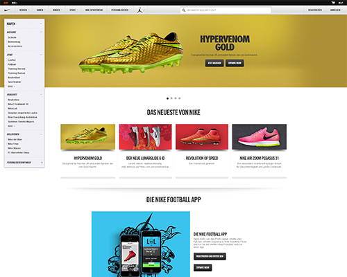 Nike Screenshot