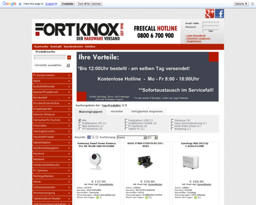 FortKnox Screenshot