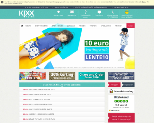 Kixx Online Screenshot