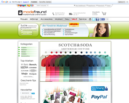 Modefreund Screenshot