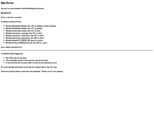 Shoes and Bags Screenshot