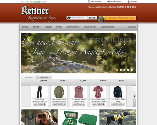 Kettner Screenshot