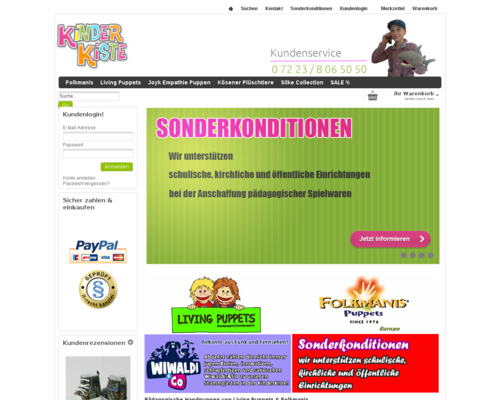 Kinderkiste Screenshot