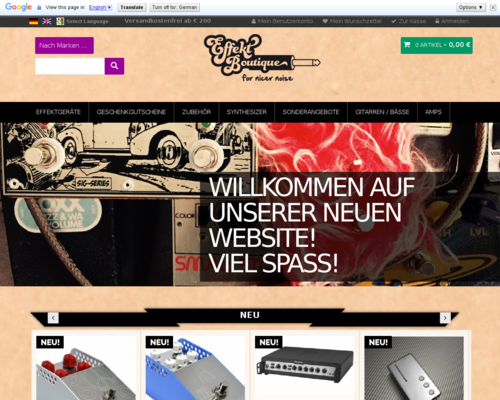 Effekt Boutique Screenshot