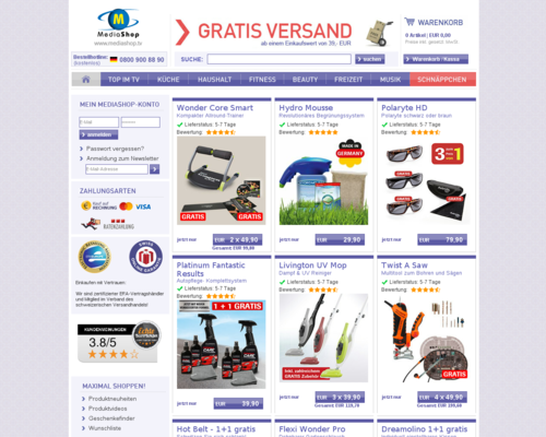 MediaShop Screenshot