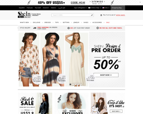 Sheinside Screenshot