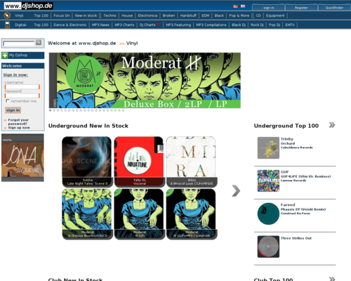 DJ Shop Screenshot