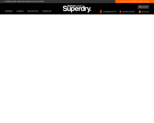 Superdry Screenshot