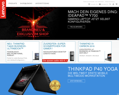 Lenovo Screenshot