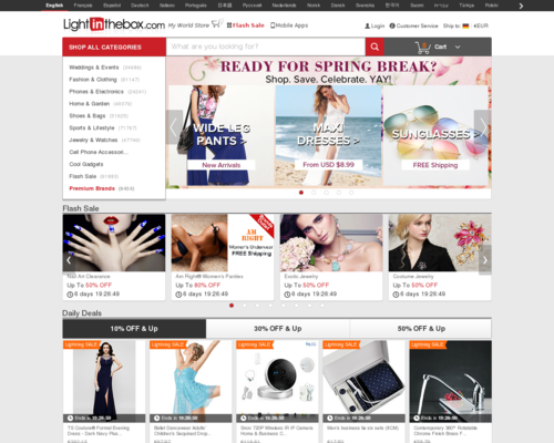 LightInTheBox Screenshot