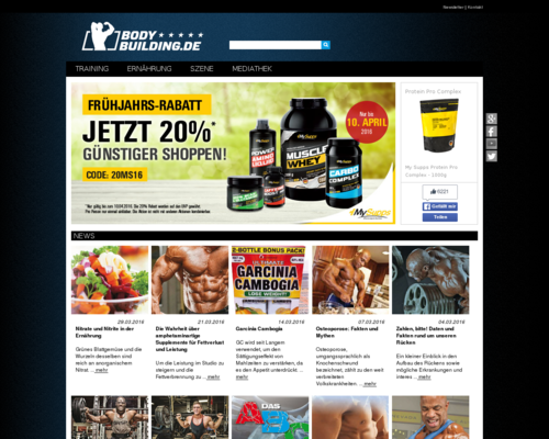 Bodybuilding Shop Screenshot