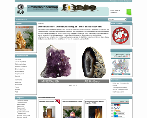 Zimmerbrunnenshop Screenshot