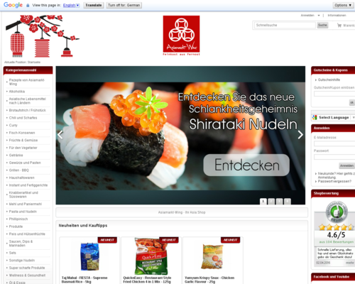 Asiamarkt-Wing Screenshot