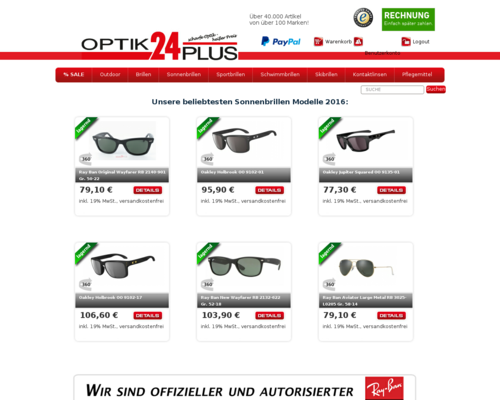 Optik24plus Screenshot