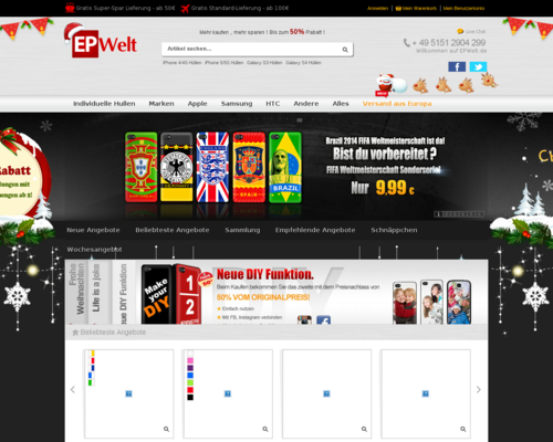 EP Welt Screenshot