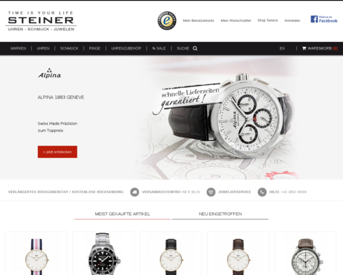 Steiner-Juwelier.at Screenshot