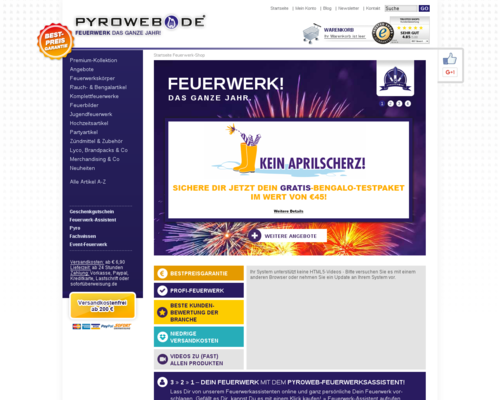 Pyroweb Screenshot