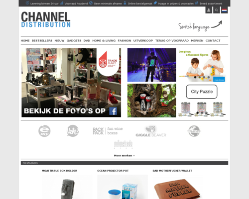 MegaGadgets Screenshot