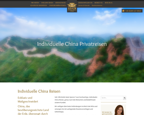 Asien Special Tours Screenshot