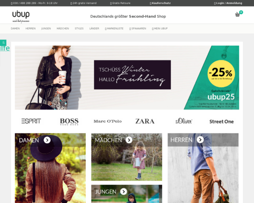 ubup Screenshot