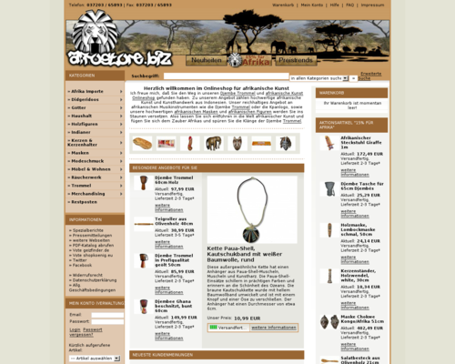 Afrostore Screenshot