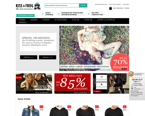 KISSaFROG Screenshot