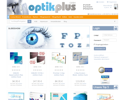 Optikplus Screenshot