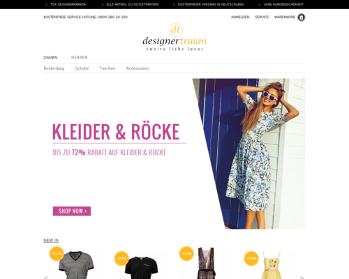 Designertraum Screenshot