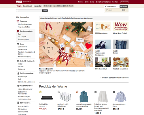 Muji Screenshot