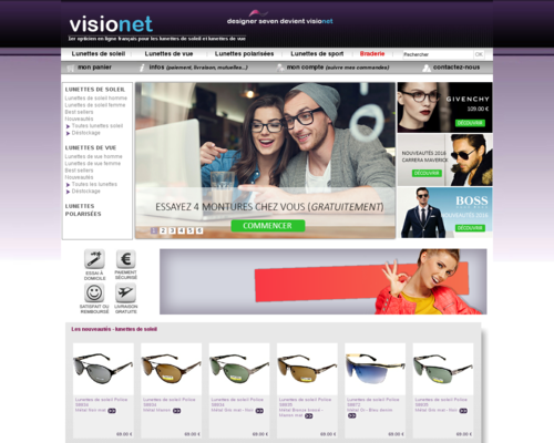 Designer Seven Screenshot