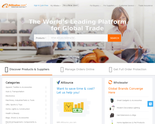 Alibaba Screenshot
