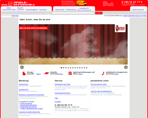 Spiele-Offensive Screenshot