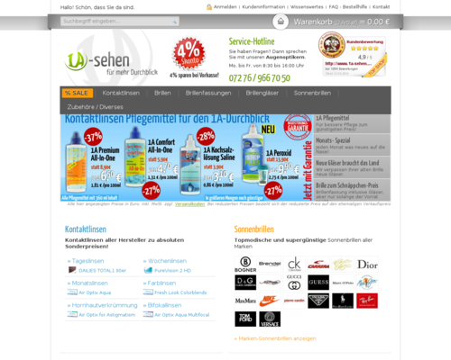 1A-sehen Screenshot