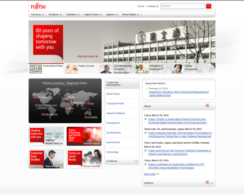 FUJITSU Screenshot