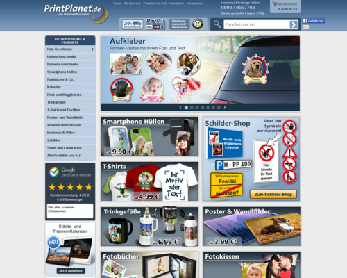 PrintPlanet Screenshot