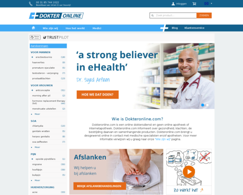 Dokter Online Screenshot