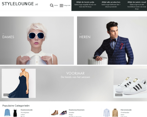 Jeansonline Screenshot