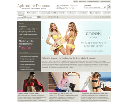 Aphrodite Dessous Screenshot