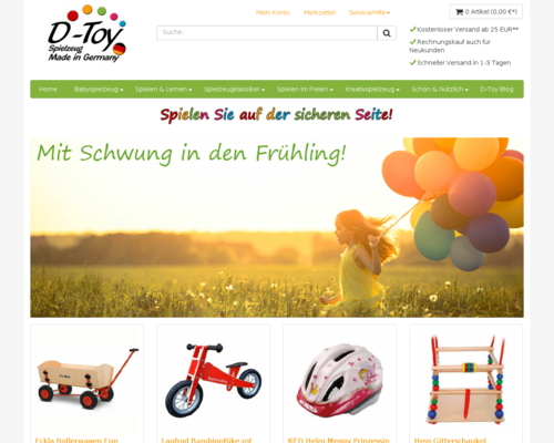 D-Toy Screenshot