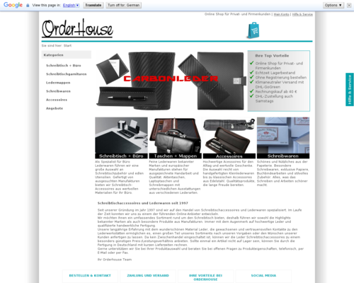 OrderHouse Screenshot