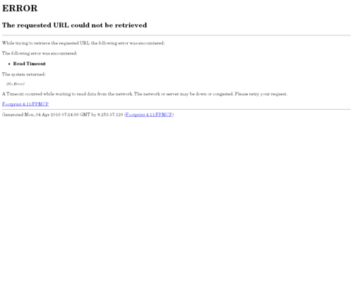 Yves Rocher Screenshot