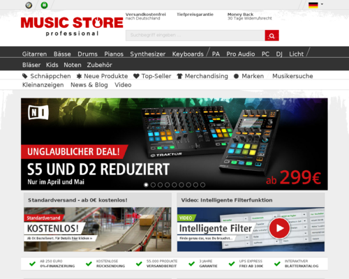 Music Store Screenshot